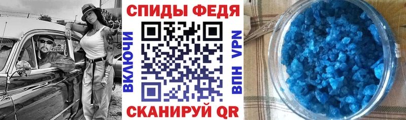 цена Тайга АМФЕТАМИН 97%