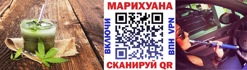 Canna-Cookies марихуана  Тайга 