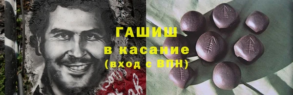 apvp Аркадак