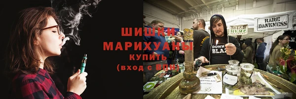 прущий лед Балабаново