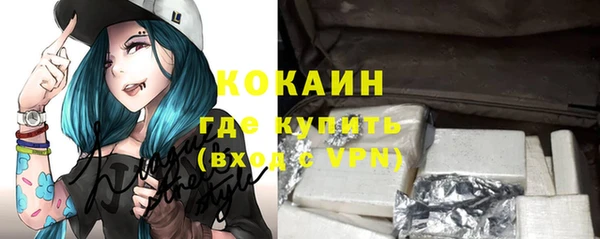 гашик Баксан