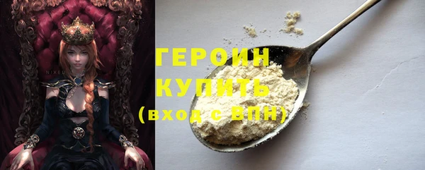 прущий лед Балабаново