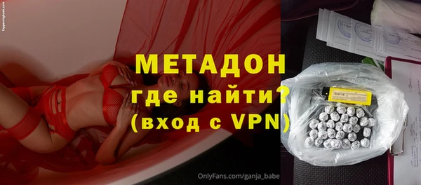 шишки Балахна