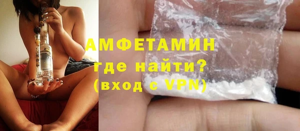 кокаин Армянск