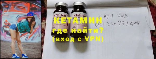 apvp Аркадак