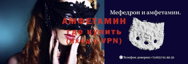 apvp Аркадак