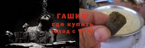 прущий лед Балабаново