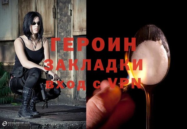 прущий лед Балабаново