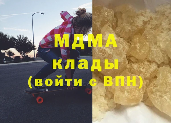 прущий лед Балабаново
