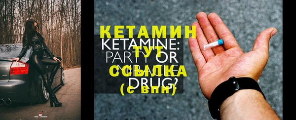 гашик Баксан
