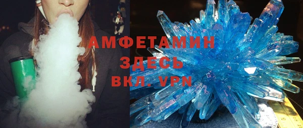 apvp Аркадак