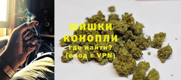 гашик Баксан