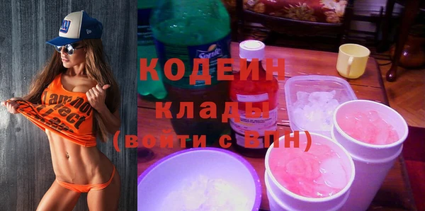 гашик Баксан