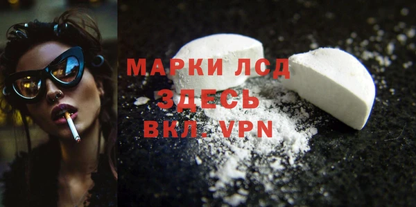 гашик Баксан