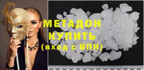 прущий лед Балабаново