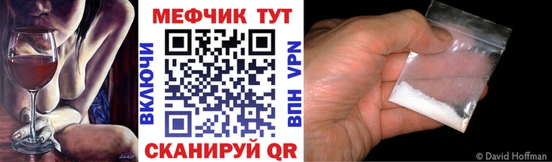 купить  сайты  Тайга  МЕФ 4 MMC 