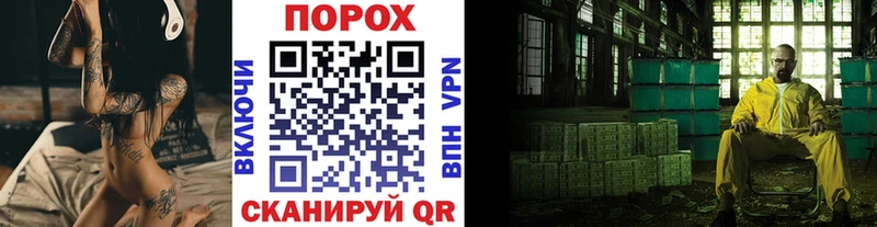Первитин кристалл Тайга