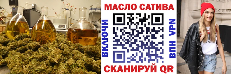 ТГК вейп с тгк  Тайга 